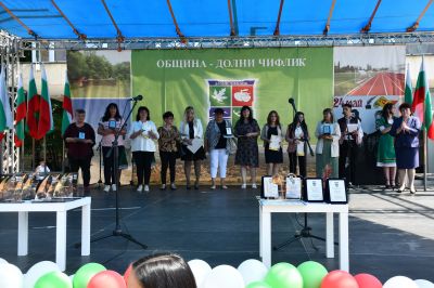 Общинска награда "Долни чифлик" в системата на народната просвета и култура 4