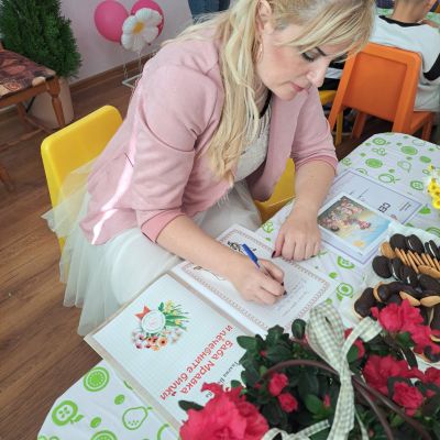 НАЦИОНАЛЕН ДЕН НА ЧЕТЕНЕТО  #ДенНаЧетенето #Readforreal 6
