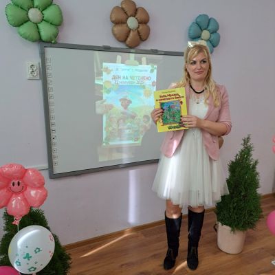 НАЦИОНАЛЕН ДЕН НА ЧЕТЕНЕТО  #ДенНаЧетенето #Readforreal 8