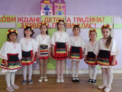 ИЗПРАЩАНЕ НА ВИПУСК 2021 2