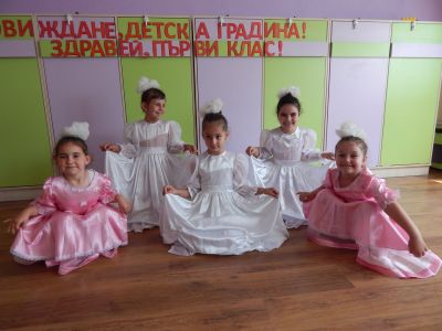 ИЗПРАЩАНЕ НА ВИПУСК 2021 4