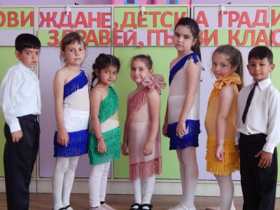 ИЗПРАЩАНЕ НА ВИПУСК 2021 5