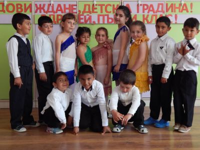 ИЗПРАЩАНЕ НА ВИПУСК 2021 6