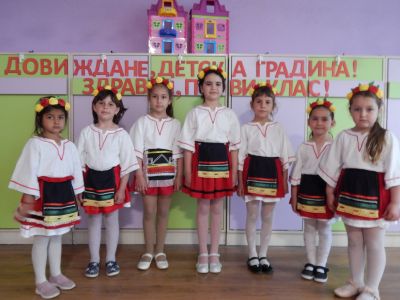 ИЗПРАЩАНЕ НА ВИПУСК 2021 8