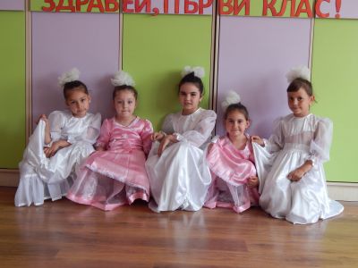 ИЗПРАЩАНЕ НА ВИПУСК 2021 9
