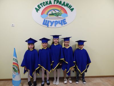 ВРЪЧВАНЕ НА УДОСТОВЕРЕНИЯ ЗА ЗАПИСВАНЕ В ПЪРВИ КЛАС 4