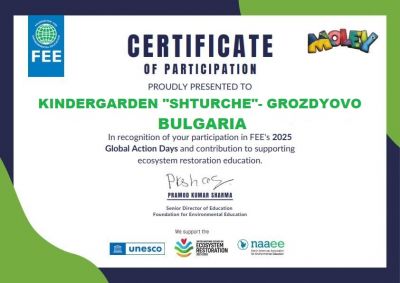 Global Action Days - ДГ Щурче - Гроздьово