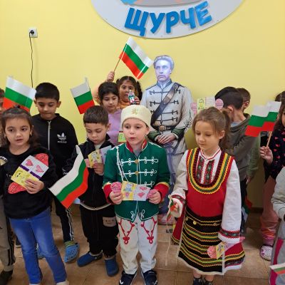 ЛЕВСКИ - ДГ Щурче - Гроздьово