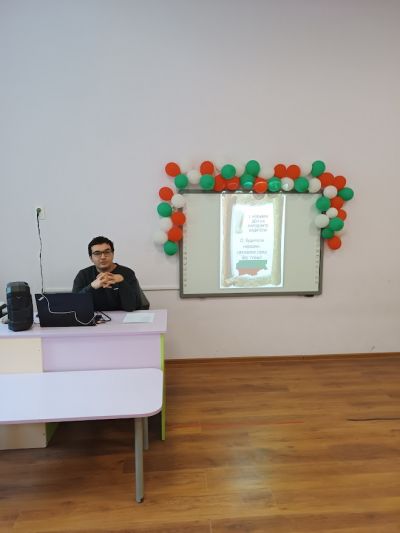 Ден на народните будители - ДГ Щурче - Гроздьово